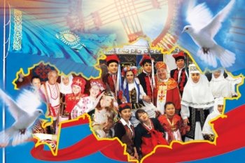 Ел бірлігі еселі істерді бастайды